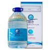 20 Zam Zam 5 Liter Asli 1 Zam zam 5 liter galon asli original 100%