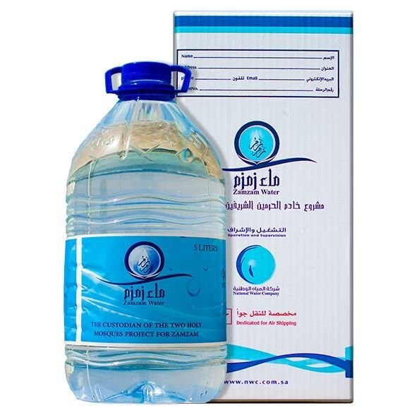 20 Zam Zam 5 Liter Asli 1 Zam zam 5 liter galon asli original 100%